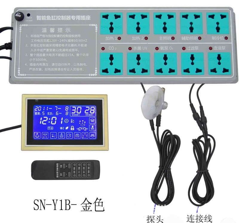 水族世界的智能革命：智能控制器引领新时代