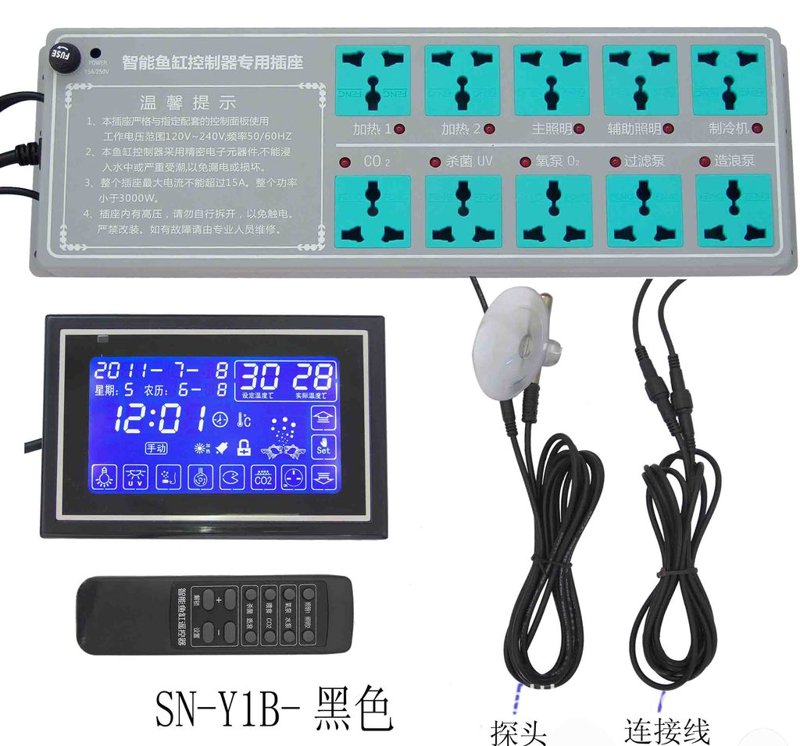 水族智能控制器:科技与自然的完美邂逅